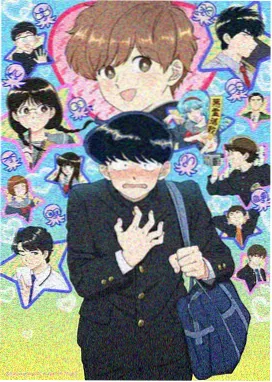 机械蒲公英 动漫横版海报