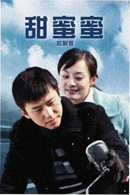 回声疗养院 剧集缩略图