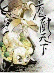 声浪计划 综艺封面
